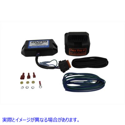 32-0802 デジタル ダイナ 2000 点火システム 取寄せ Vツイン Digital Dyna 2000 Ignition System (検索用／ Dyna Tek SFK-3P