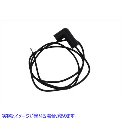 32-0818 プッシュオン端子付きオイルスイッチワイヤー Oil Switch Wire with Push On Terminal 取寄せ Vツイン (検索用／