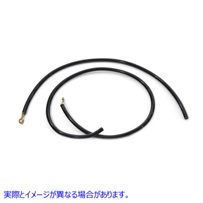 32-0829 スパークプラグワイヤーセット Spark Plug Wire Set 取寄せ Vツイン (検索用／