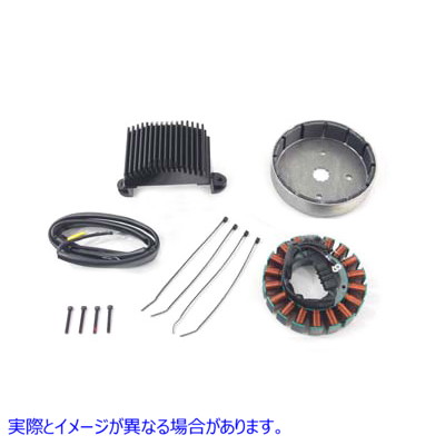 32-0835 オルタネーター充電システム キット 50 アンペア Alternator Charging System Kit 50 Amp 取寄せ Vツイン (検索用／-