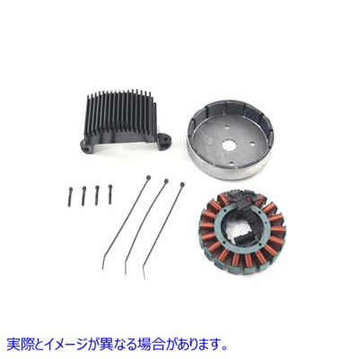 32-0837 Alternator Charging System Kit 50 Amp 取寄せ Vツイン (検索用／ Volt Tech