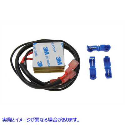 32-0874 Volt Tech ウインカー ロード イコライザー Volt Tech Turn Signal Load Equalizer 取寄せ Vツイン (検索用／