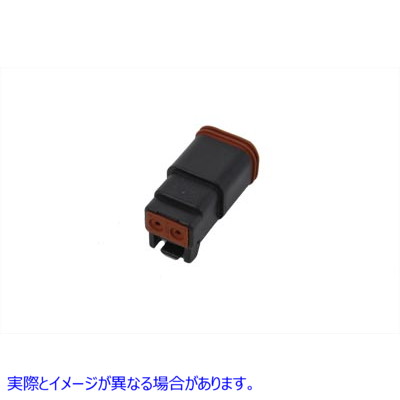 32-0906 OE Deutsch 配線ソケット ハウジング 2 ピン OE Deutsch Wiring Socket Housing 2-Pin 取寄せ Vツイン (検索用／72112-9