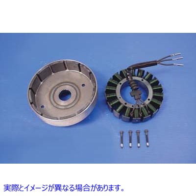 32-0939 オルタネーター ステーターとローターのセット Alternator Stator and Rotor Set 取寄せ Vツイン (検索用／