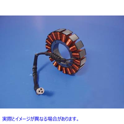 32-0948 オルタネーター ステーター モールドなし 50 アンペア 3 相 Alternator Stator Unmolded 50 Amp 3 Phase 取寄せ Vツイン