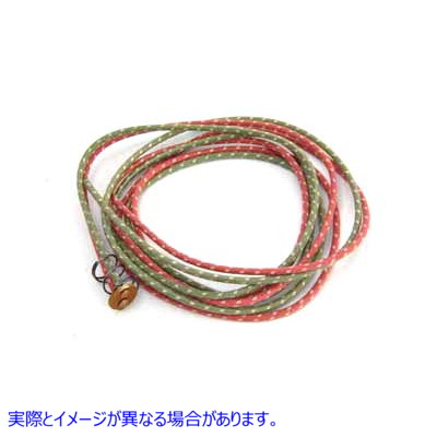 32-0959 テールランプワイヤーハーネス Tail Lamp Wiring Harness 取寄せ Vツイン (検索用／