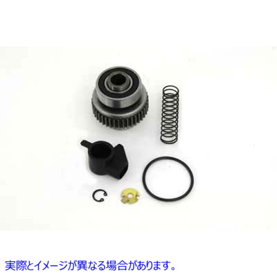 32-0961 スタータークラッチドライブキット Starter Clutch Drive Kit 取寄せ Vツイン (検索用／