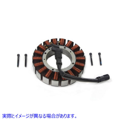 32-0968 オルタネーター ステーター モールドなし 50 アンペア 3 相 プラグ付き Alternator Stator Unmolded 50 Amp 3 Phase wit