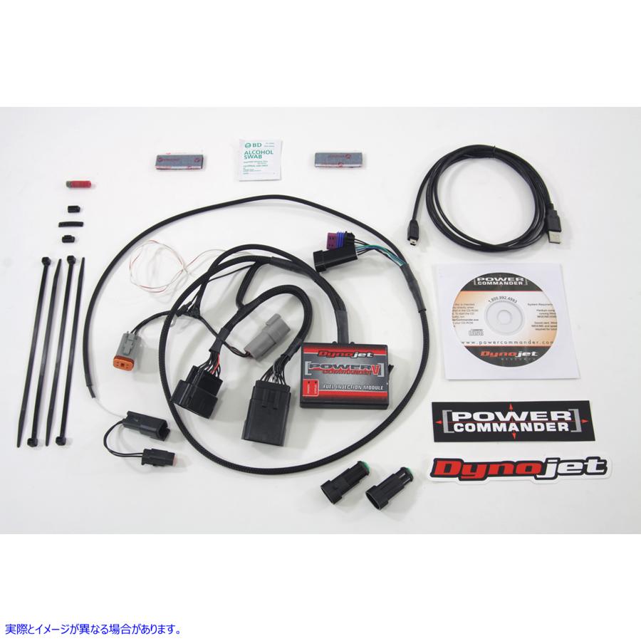 32-1051 パワーコマンダーV 取寄せ Vツイン Power Commander V (検索用／ Dyno Jet 1020-1881