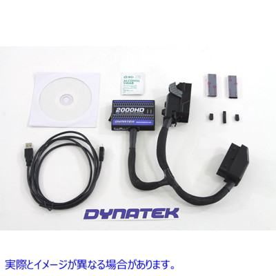 32-1074 Dyna 2000 点火モジュール Dyna 2000 Ignition Module 取寄せ Vツイン (検索用／ Dyna Tek DD2000-HD7EFI