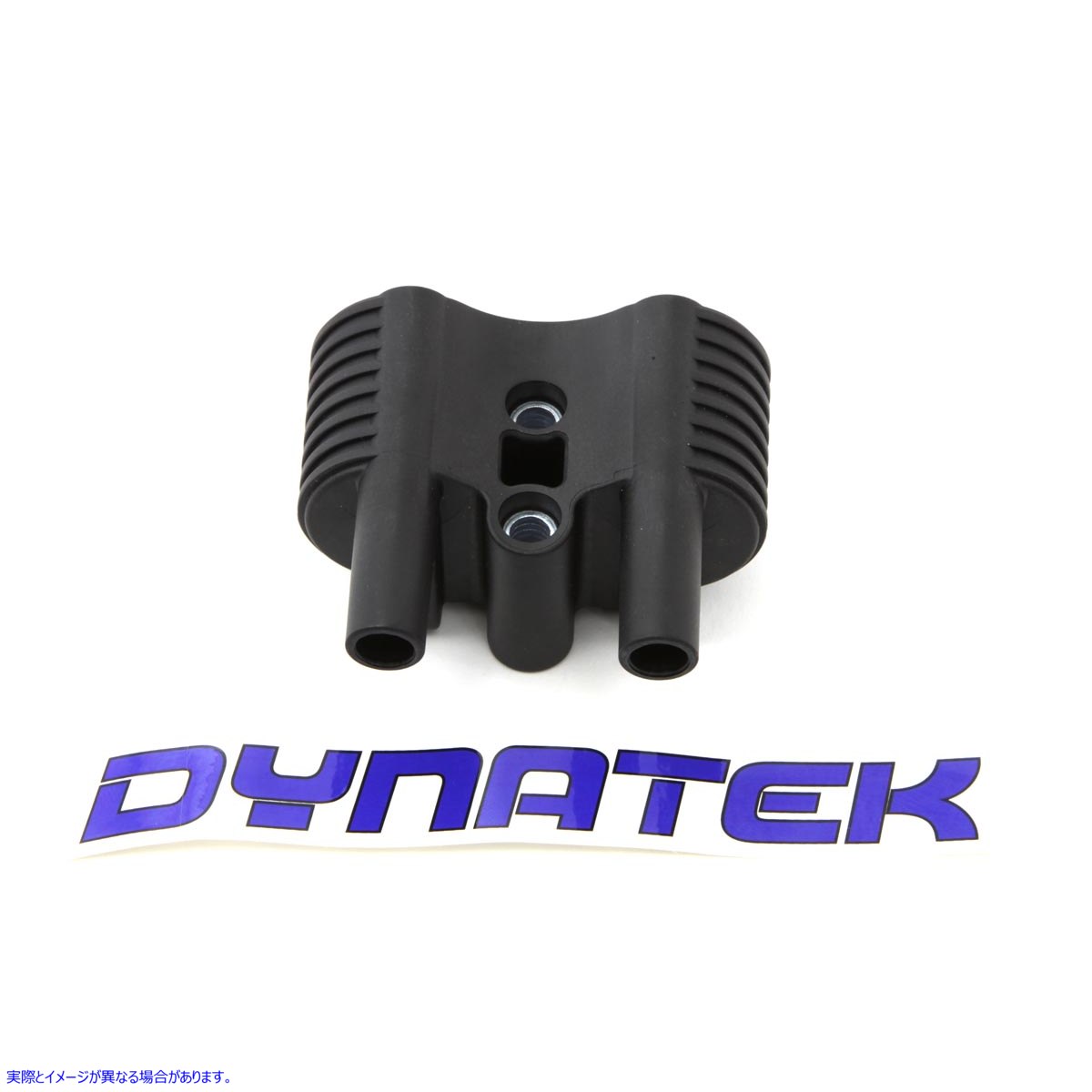 32-1086 Dynatek ツイン カム コイル 0.4 オーム 取寄せ Vツイン Dynatek Twin Cam Coil .4 Ohms (検索用／31656-07 Dyna Tek DC