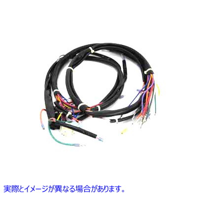 32-1118 メインワイヤーハーネスキット 取寄せ Vツイン Main Wiring Harness Kit (検索用／69545-82A