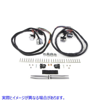32-1134 Handlebar Switch Kit Chrome with 60 Wires 取寄せ Vツイン (検索用／ Volt Tech