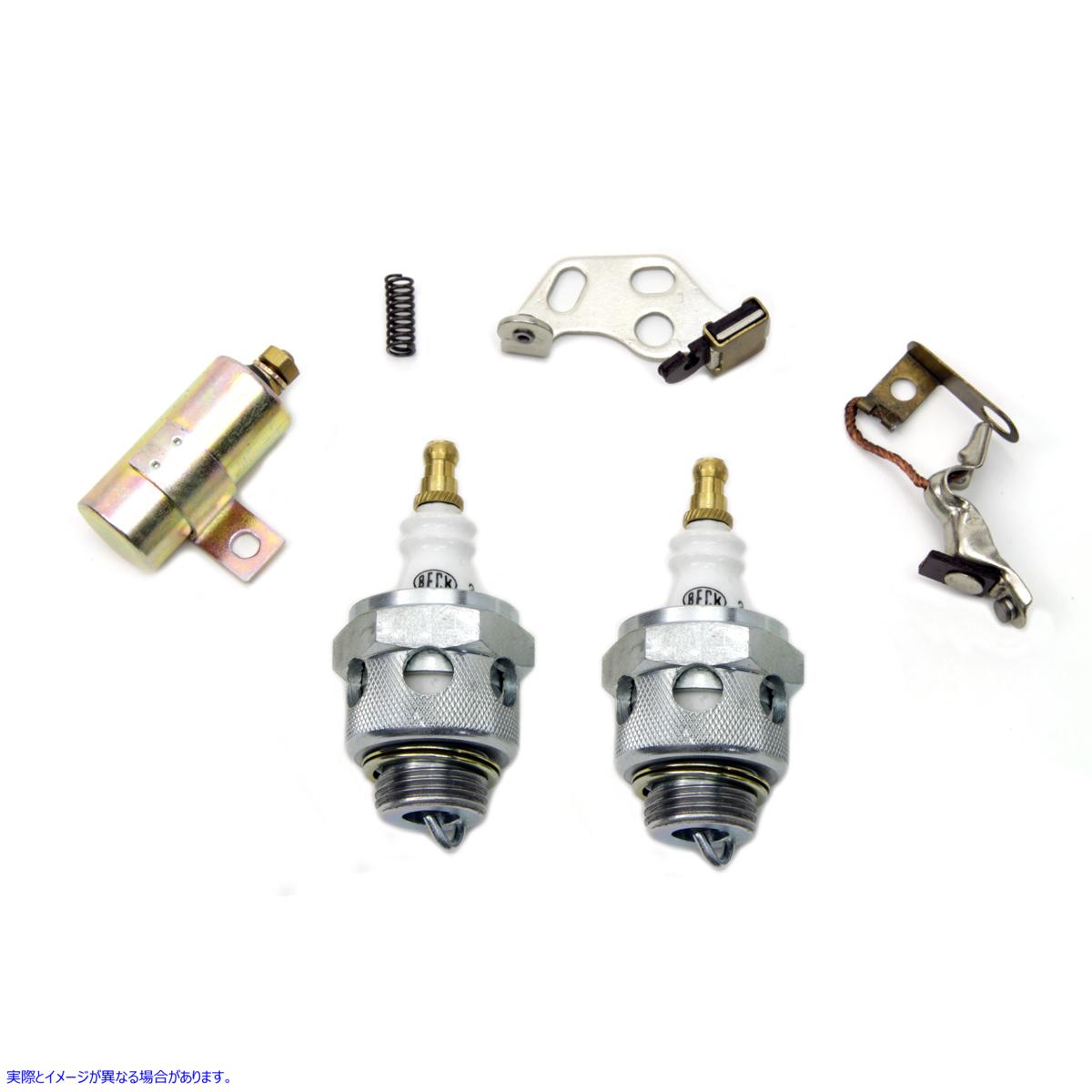 32-1145 Beckスパークプラグ付き点火チューンアップキット 取寄せ Vツイン Ignition Tune Up Kit with Beck Spark Plugs (検索用