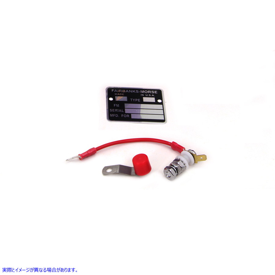 32-1146 マグネトレッドボタンキルスイッチキット 取寄せ Vツイン Magneto Red Button Kill Switch Kit (検索用／