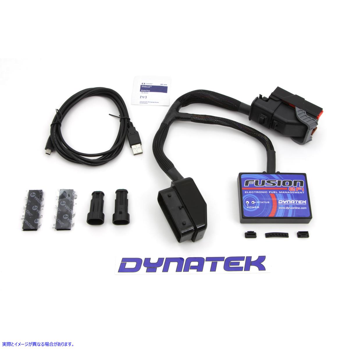 32-1168 Dynatek Fusion EFI 点火モジュール Dynatek Fusion EFI Ignition Module 取寄せ Vツイン (検索用／ Dyna Tek DFE-15-01