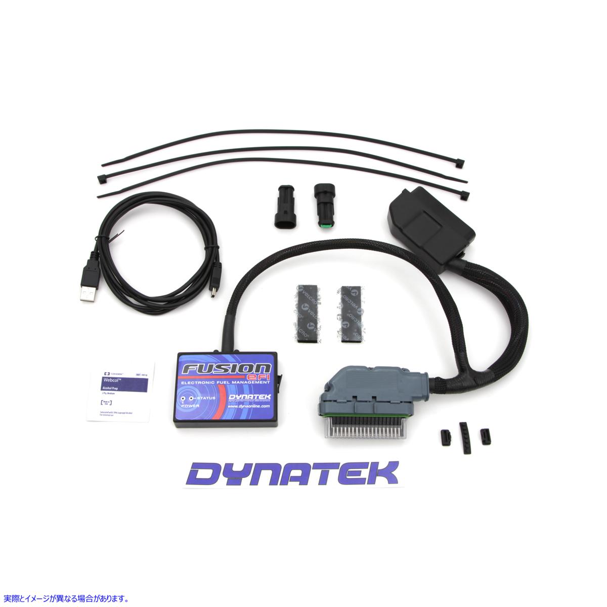 32-1180 Dynatek Fusion EFI 点火モジュール 取寄せ Vツイン Dynatek Fusion EFI Ignition Module (検索用／ Dyna Tek DFE-15-00