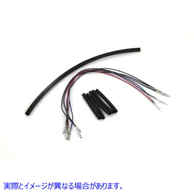 32-1206 スロットルバイワイヤー+12延長ハーネスキット Throttle by Wire +12 Extension Harness Kit 取寄せ Vツイン (検索用／