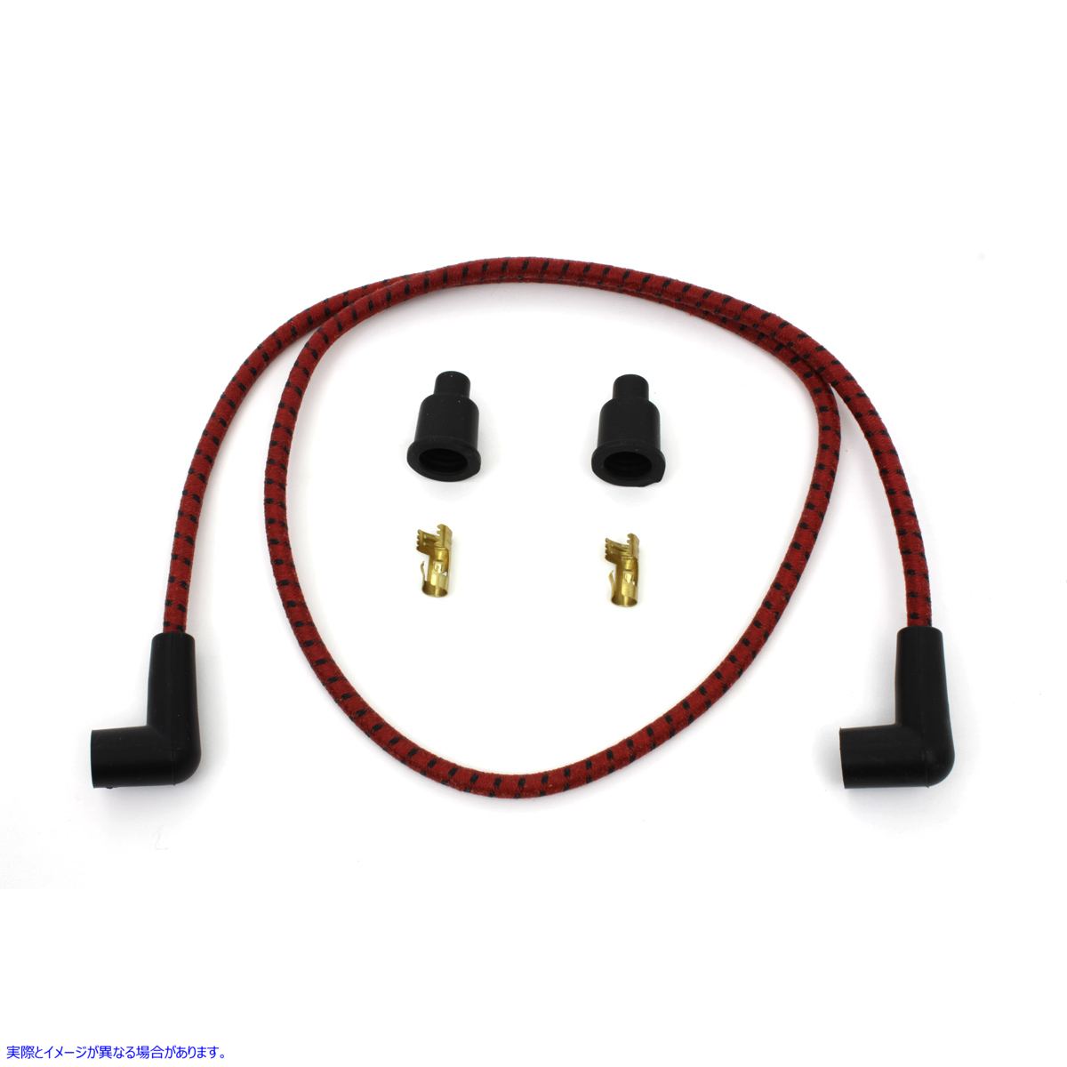 32-1212 ユニバーサル編組ワイヤーキット 7mm Universal Braided Wire Kit 7mm 取寄せ Vツイン (検索用／