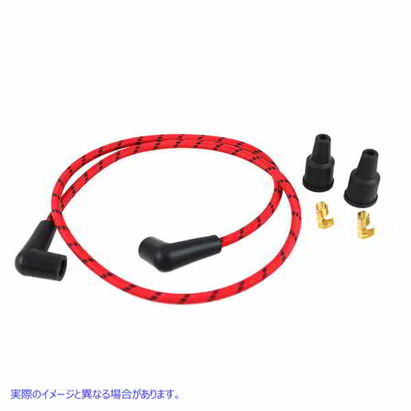 32-1217 ユニバーサル編組ワイヤーキット 7mm Universal Braided Wire Kit 7mm 取寄せ Vツイン (検索用／