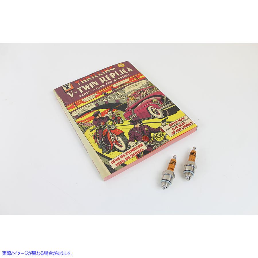 32-1246 パンヘッド スパーク プラグ セットおよびブック キット 取寄せ Vツイン Panhead Spark Plug Set and Book Kit (検索用