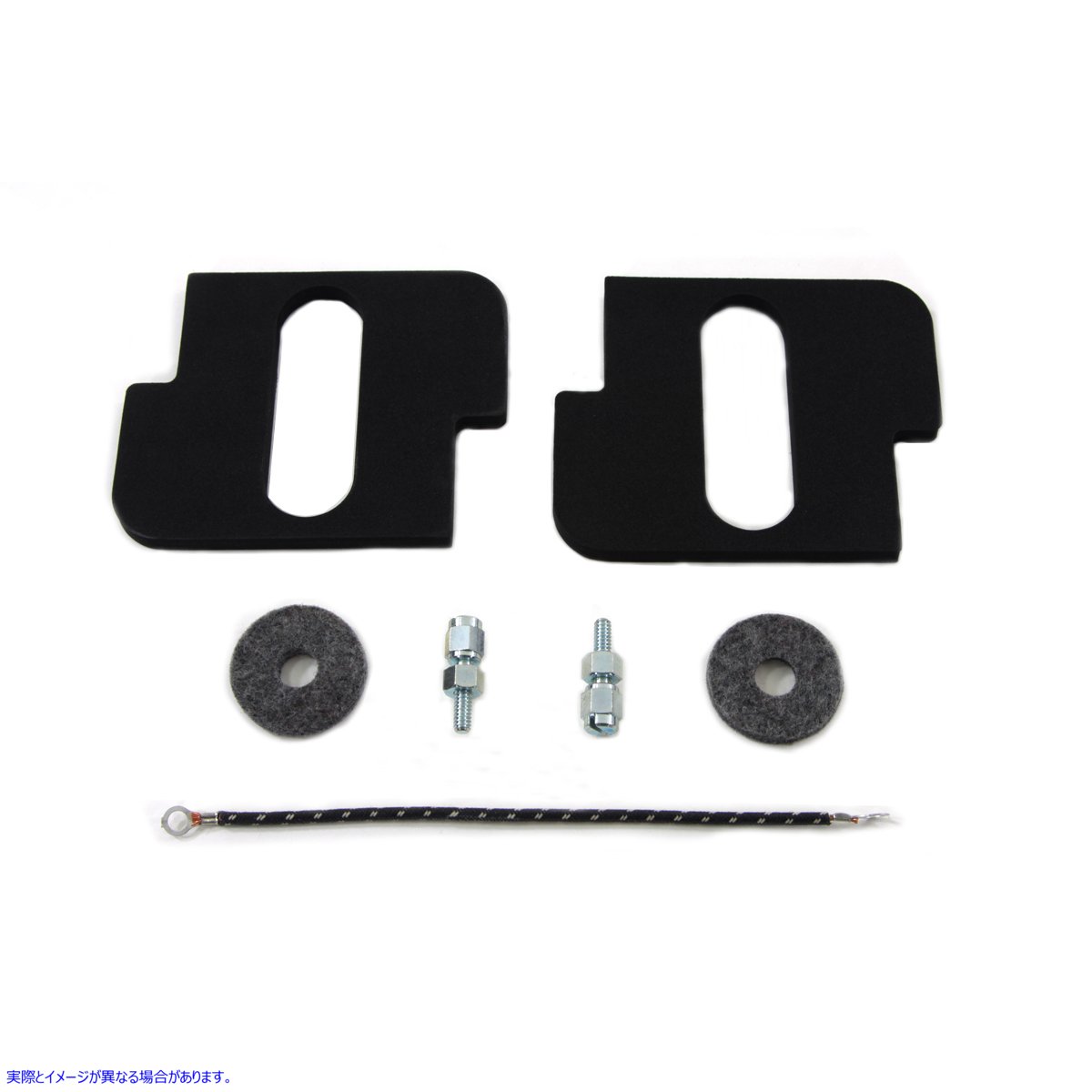 32-1284 バッテリーターミナルキット 取寄せ Vツイン Battery Terminal Kit (検索用／