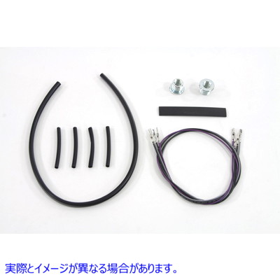 32-1315 酸素センサーハーネス Oxygen Sensor Harness 取寄せ Vツイン (検索用／ Namz NO2X-1202