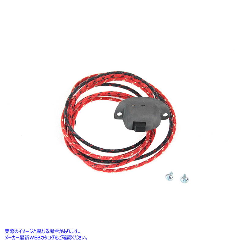 32-1359 布ワイヤーでパーカー化されたレプリカディマースイッチ Replica Dimmer Switch Parkerized with Cloth Wires 取寄せ V