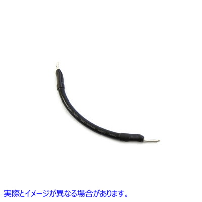 32-1409 ブラック 8 インチ フレキシブル バッテリー ケーブル Black 8 inch Flexible Battery Cable 取寄せ Vツイン (検索用／