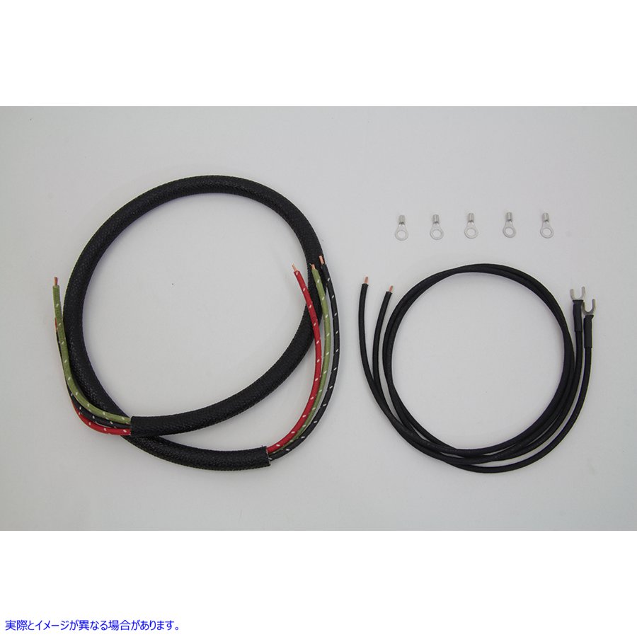 32-1430 スポットランプワイヤーキット Spotlamp Wire Kit 取寄せ Vツイン (検索用／