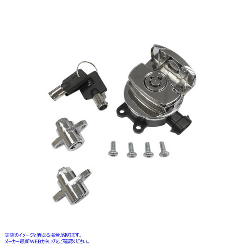 32-1444 サイドヒンジイグニッションスイッチとサドルバッグロックキットクローム Side Hinge Ignition Switch and Saddlebag Lo