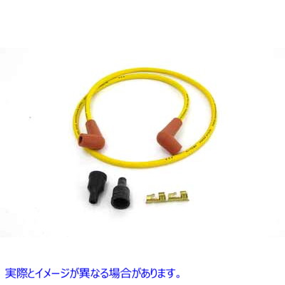 32-1463 イエロー銅コア 7mm スパークプラグワイヤーキット Yellow Copper Core 7mm Spark Plug Wire Kit 取寄せ Vツイン (検索