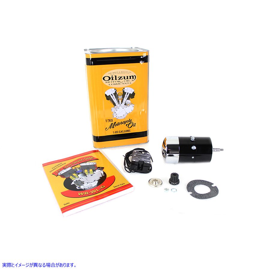 32-1497 12ボルトサイドバルブジェネレーターからオルタネーターへの変換キット 取寄せ Vツイン 12 Volt Side Valve Generator t