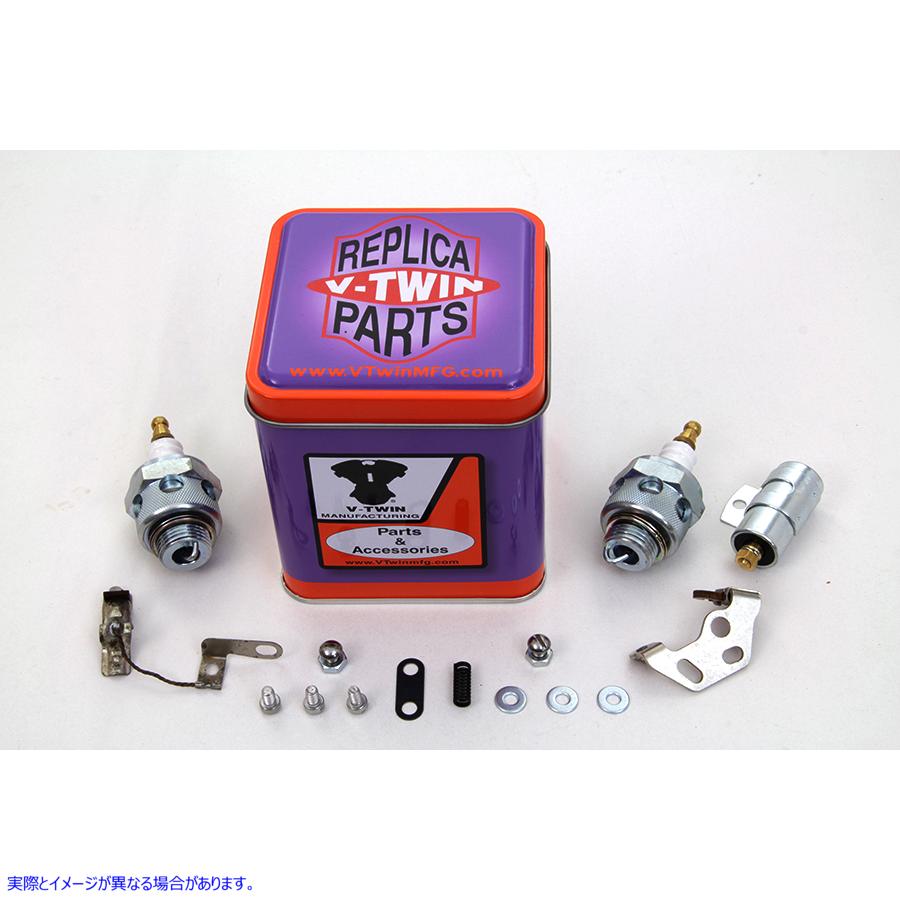 32-1499 点火チューンナップキット ベックスパークプラグセット付き 取寄せ Vツイン Ignition Tune Up Kit with Beck Spark Plug