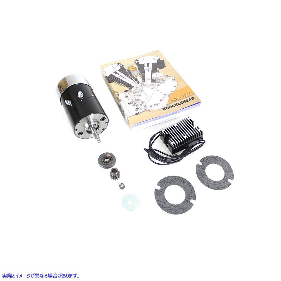 32-1608 ナックルヘッド 12 ボルト オルタネーター キット 取寄せ Vツイン Knucklehead 12 Volt Alternator Kit (検索用／