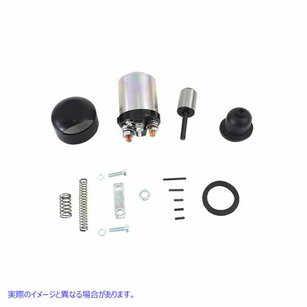 32-1624 亜鉛スターターソレノイドキット Zinc Starter Solenoid Kit 取寄せ Vツイン (検索用／