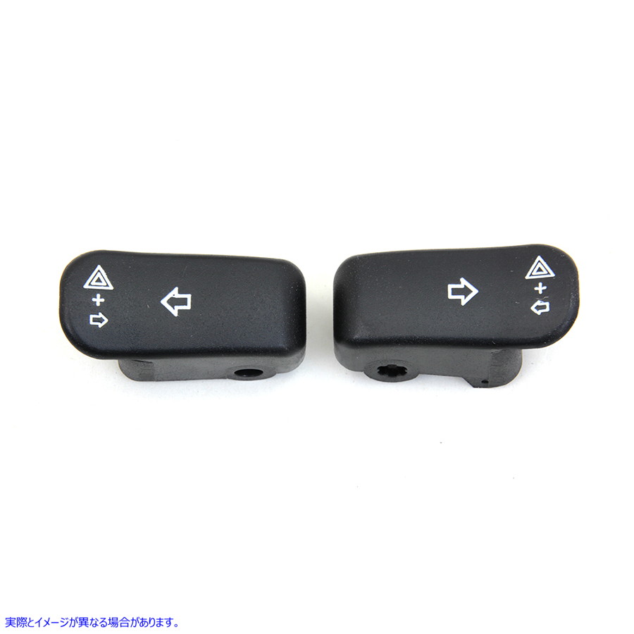 32-1669 Black Turn Signal Extension Cap 取寄せ Vツイン (検索用／71500180 Volt Tech
