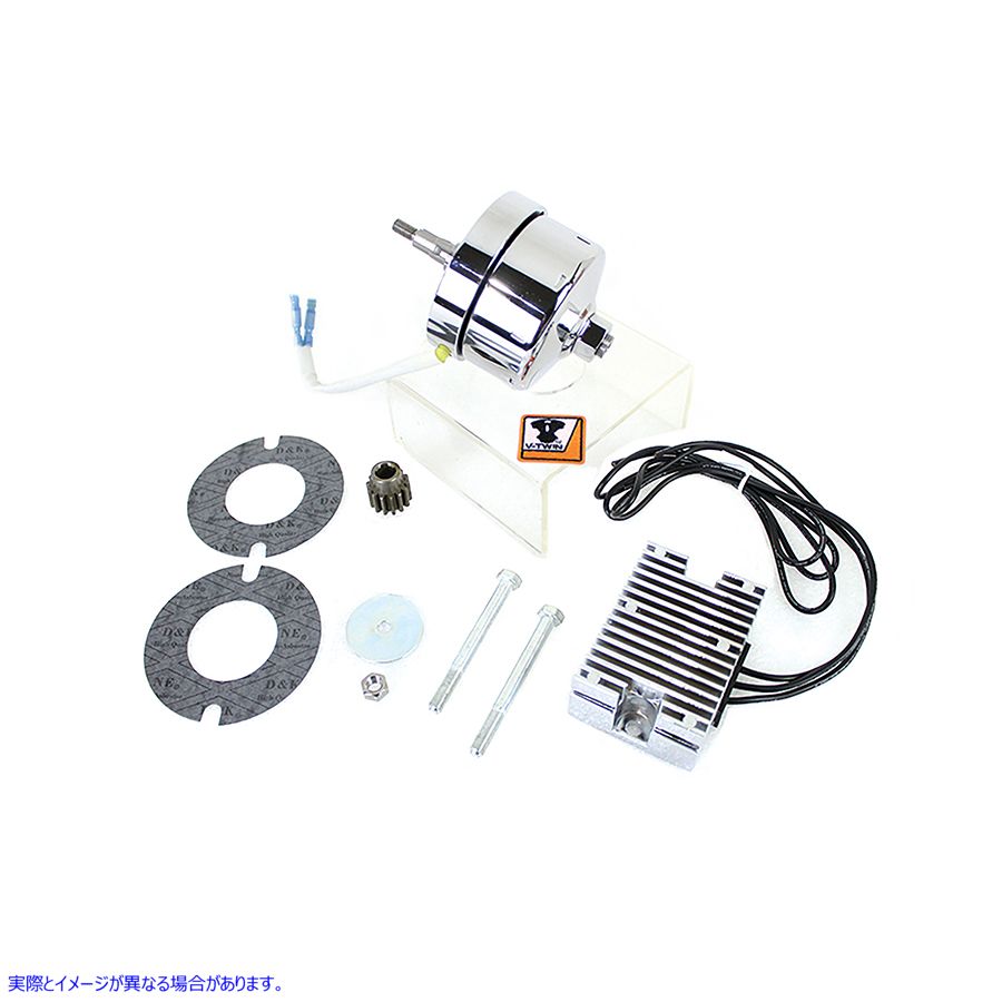 32-1674 クローム 12 ボルト オルタネーター ジェネレーター変換キット Chrome 12 Volt Alternator Generator Conversion Kit 取