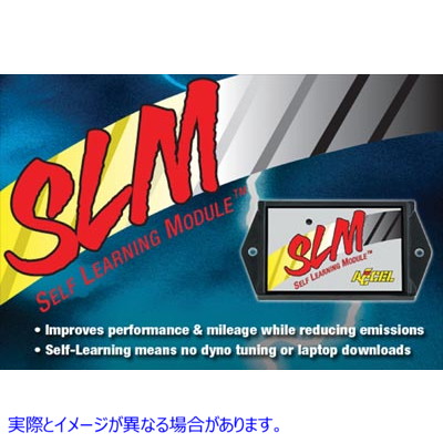 32-1703 Accel SLM Ignition Module 取寄せ Vツイン (検索用／ Accel SLM04