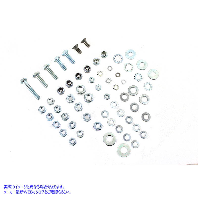 32-1764 スターター取り付けネジキット Starter Installation Screw Kit 取寄せ Vツイン (検索用／