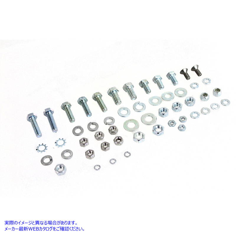 32-1779 スターター取り付けネジキット Starter Installation Screw Kit 取寄せ Vツイン (検索用／