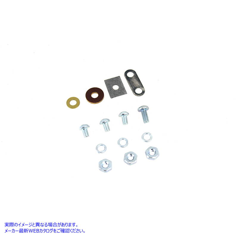 32-1847 ポイントハードウェアキット 取寄せ Vツイン Points Hardware Kit (検索用／