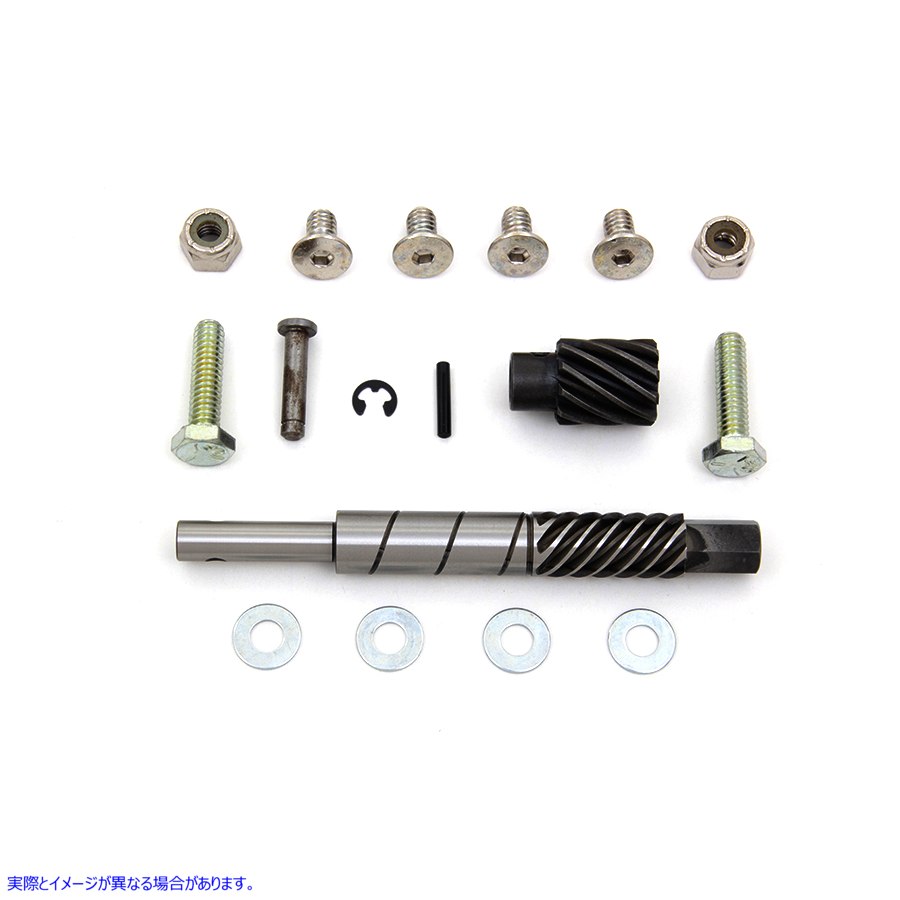 32-1874 マグネトドライブシャフトとギアキット 取寄せ Vツイン Magneto Drive Shaft and Gear Kit (検索用／