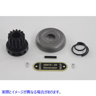 32-1878 ジェネレーターギアと真鍮タグキット Generator Gear and Brass Tag Kit 取寄せ Vツイン (検索用／