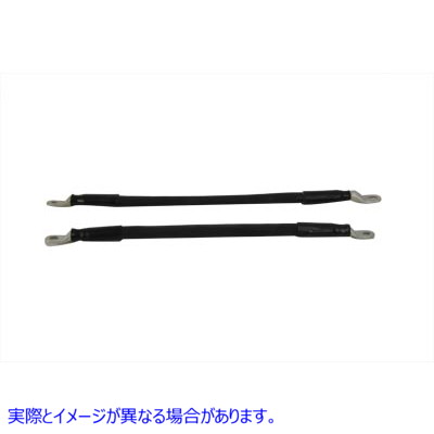 32-2012 極端なデューティバッテリーケーブルセット12インチと13インチ Extreme Duty Battery Cable Set 12 inch and 13 inch 取寄せ Vツイン (検索用／ Sumax 22012