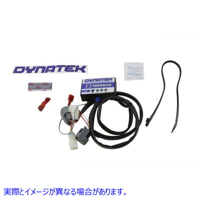 32-3027 Dyna Tek EFI コントローラー Dyna Tek EFI Controller 取寄せ Vツイン (検索用／ Dyna Tek DFCH-8