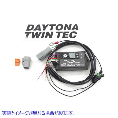 32-3041 ツインチューナー EFI コントローラー Twin Tuner EFI Controller 取寄せ Vツイン (検索用／ Daytona Twin Tech 16105
