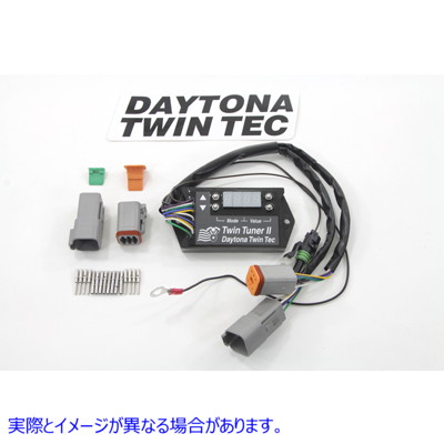 32-3043 ツインチューナー II EFI コントローラー Twin Tuner II EFI Controller 取寄せ Vツイン (検索用／ Daytona Twin Tech 1