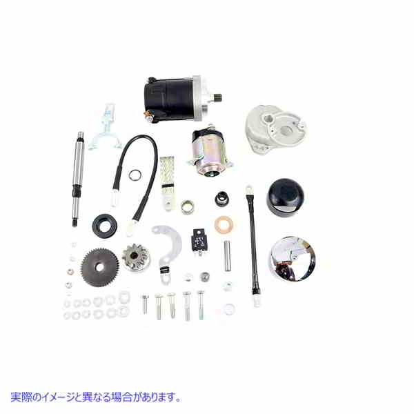 32-3604 FXR 電動スターターキット 取寄せ Vツイン FXR Electric Starter Kit (検索用／