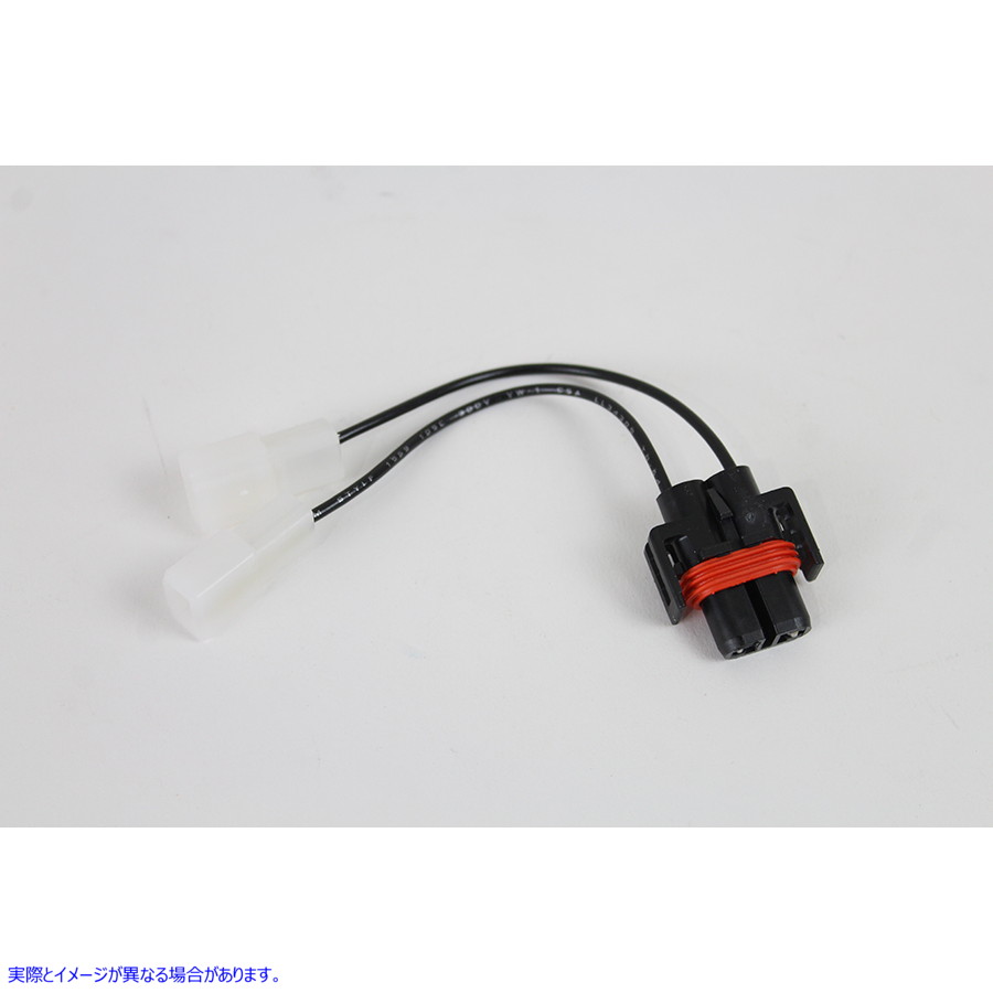 32-5063 スポットランプアダプターハーネスキット Spotlamp Adapter Harness Kit 取寄せ Vツイン (検索用／68355-05 Namz NHD-68